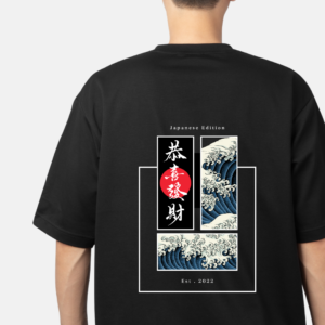 Men’s Japanese Graphic T-Shirt - Black